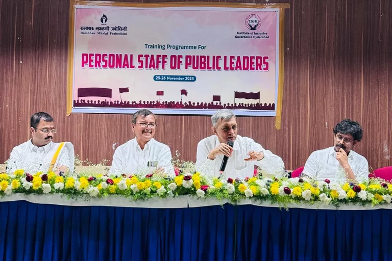 Training for personal Staff